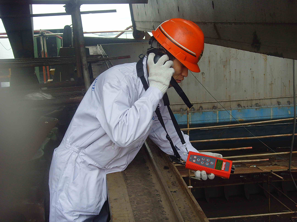 Hatch Cover Tightness Test